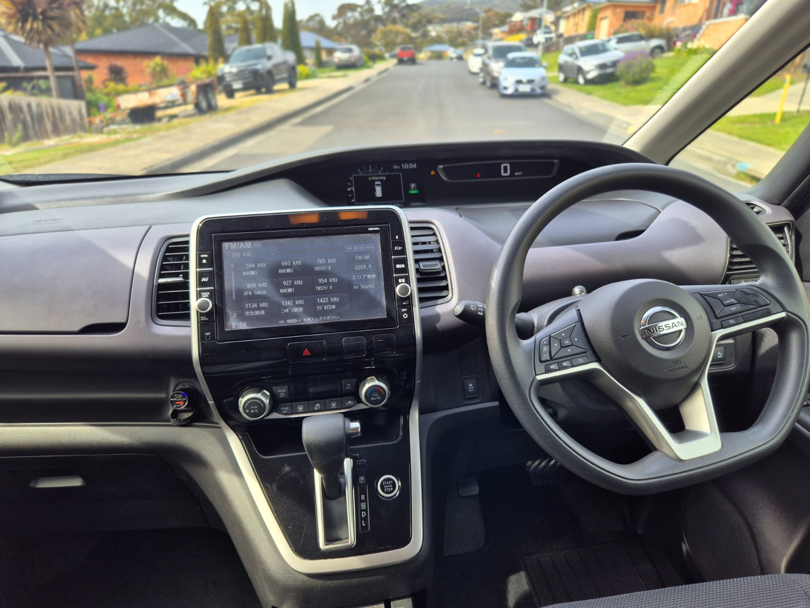 Nissan Serena 2018 - Thumbnail 5